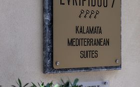 Evripidou 7 - Kalamata Mediterranean Suites